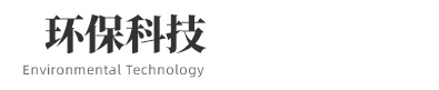 山東佰特電氣科技有限公司網(wǎng)站
